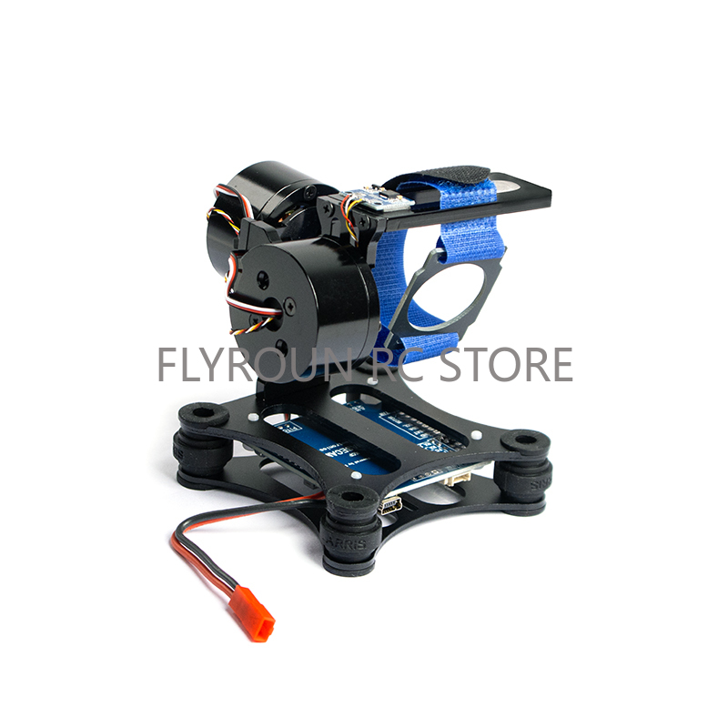 Moteur de cadre de cardan brus - Drone Gimbal For Gopro avis et prix
