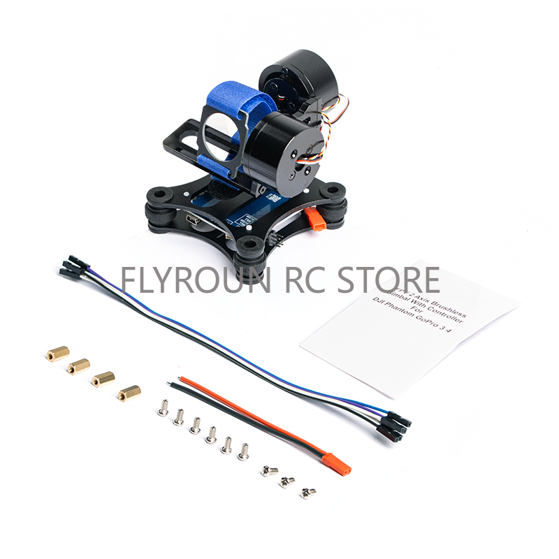 Moteur de cadre de cardan brus - Drone Gimbal For Gopro avis et prix