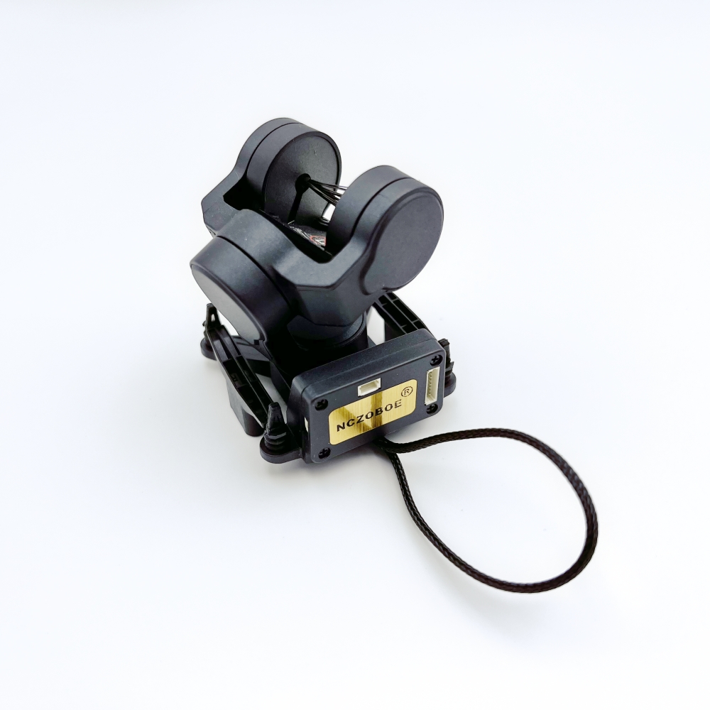 NCZOBOE C-20T Module de suivi  - Drone Gimbal 3 Axis avis et prix