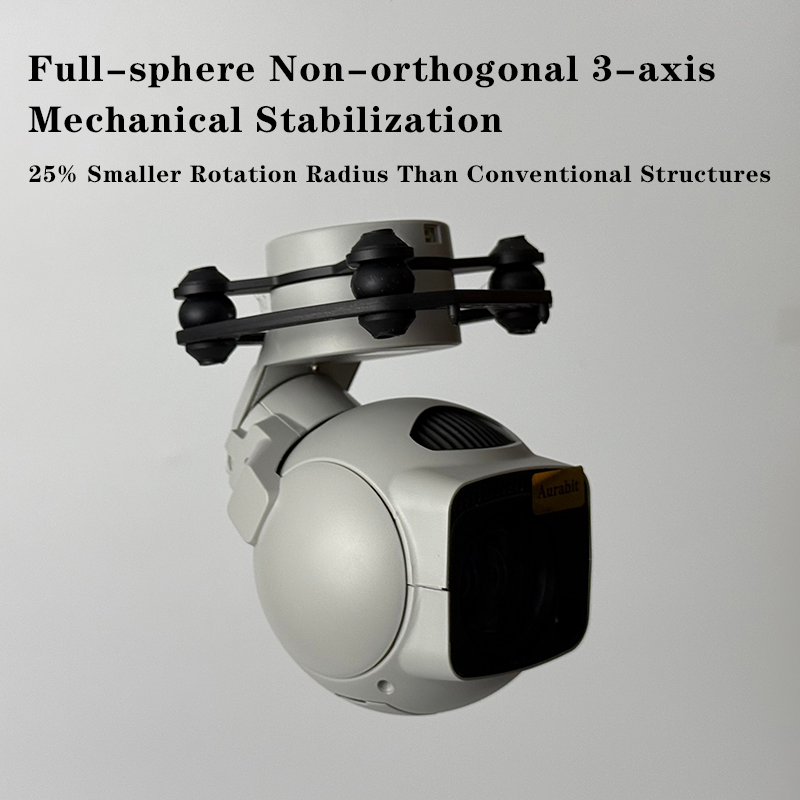Caméra sphérique 4K 40x Zoom h - Drone Gimbal 3 Axis avis et prix