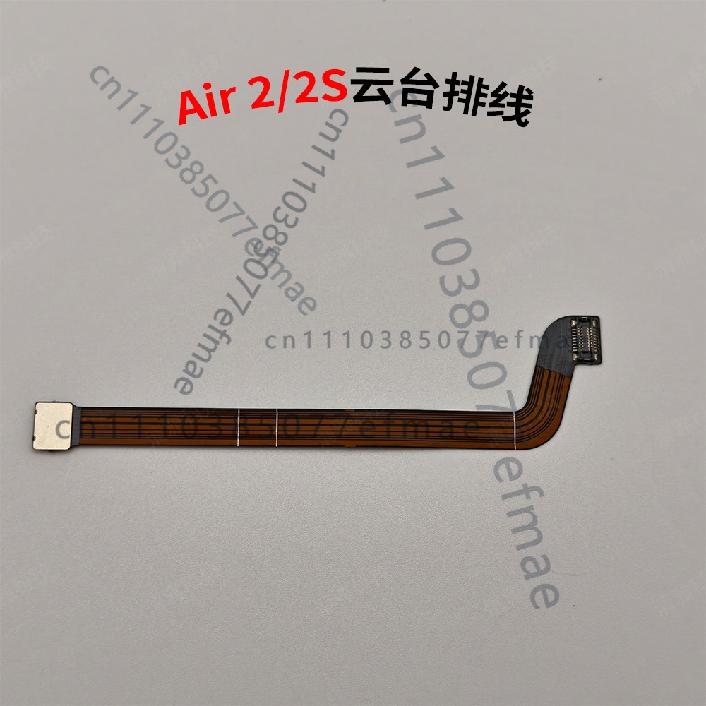 1 pièce pour DJI Air 2 Air 2S, - Drone Gimbal Ribbon Cable avis et prix