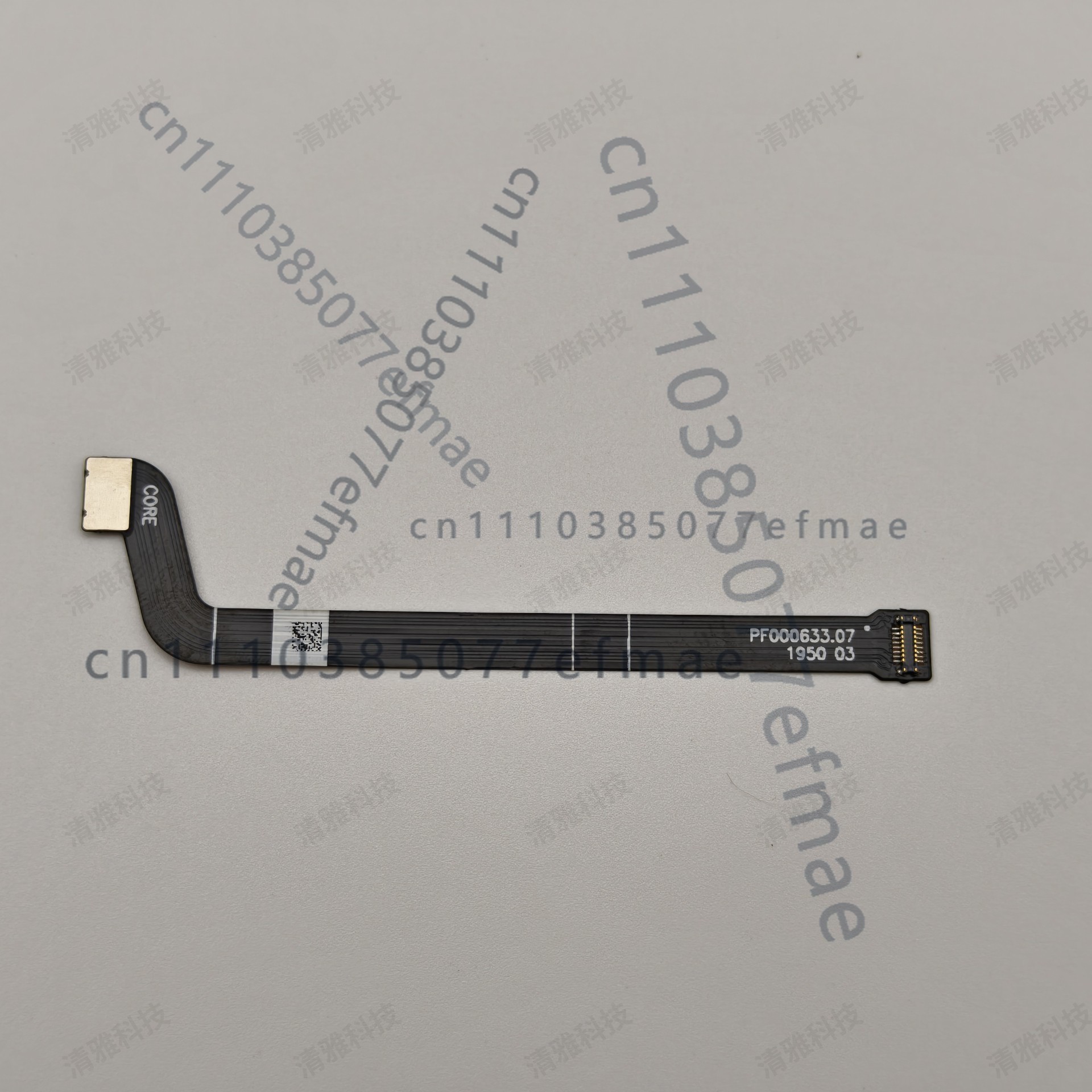 1 pièce pour DJI Air 2 Air 2S, - Drone Gimbal Ribbon Cable avis et prix